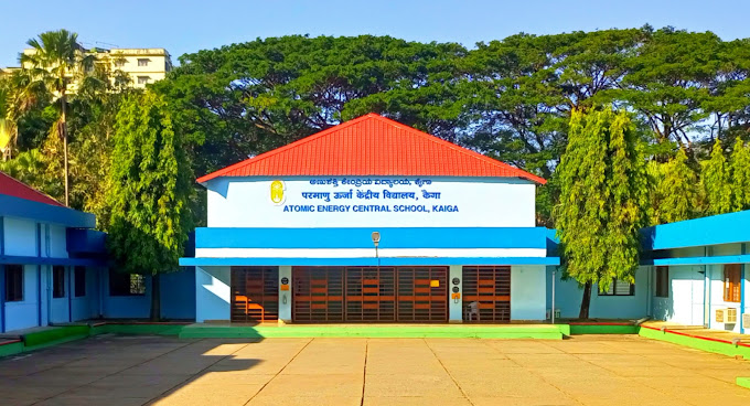 विद्यालय