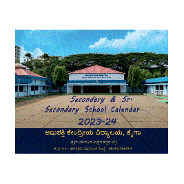 SCHOOL CALANDER SECONDARY